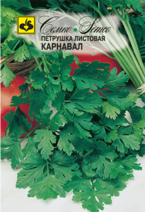 Петрушка Карнавал листовая купить