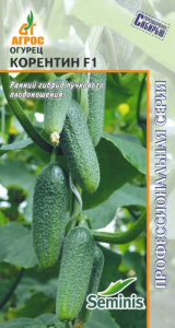 Огурец Корентин F1 купить