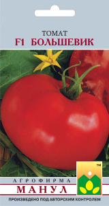 Томат Большой Большевик купить