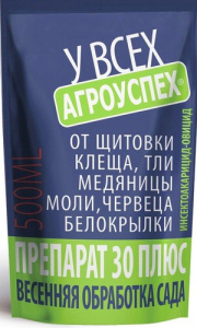 Препарат 30 плюс 0.5л купить