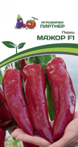 Перец Мажор F1 купить
