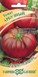 Томат Арбузный автор. купить