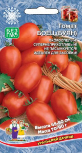 Томат Боец (Буян)  купить