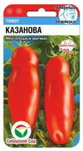 Томат Казанова  купить