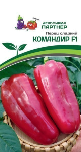 Перец Командир F1 купить
