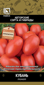 Томат Кубань купить