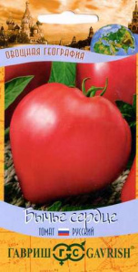 Томат Бычье сердце красн.  купить
