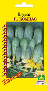 Огурец Компас F1  купить
