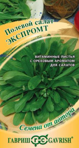 Салат Экспромт полевой  автор. купить