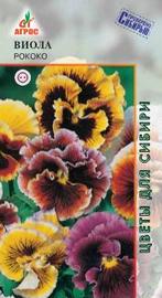 Виола Рококо 0,1г купить