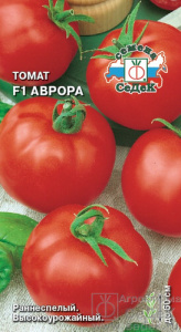 Томат Аврора F1  купить