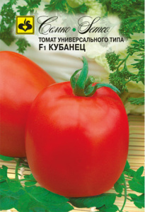 Томат Кубанец F1 купить