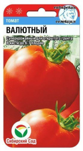 Томат Валютный  купить