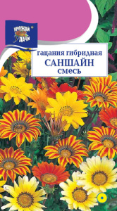 Гацания Саншайн, смесь  купить