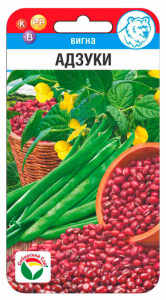 Вигна Адзуки купить