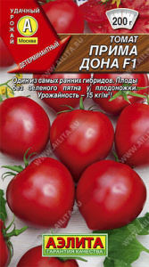 Томат Прима дона F1  купить