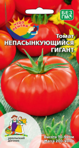 Томат непасынкующийся Гигант купить