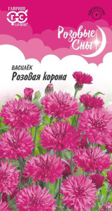 Василек Розовая Корона Розовые Сны купить