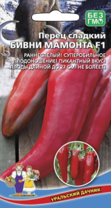 Перец Бивни Мамонта F1   купить