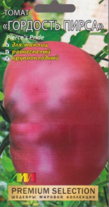 Томат Гордость Пирса купить