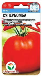 Томат Супербомба  купить