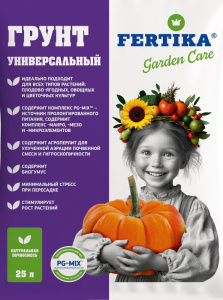 Грунт ФЕРТИКА  универсальный 25л купить