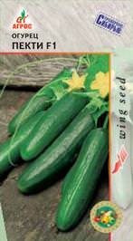 Огурец Пекти F1 5шт купить
