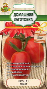 Томат Ирэн F1 купить