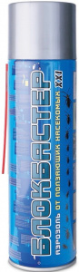 Блокбастер аэрозоль 400мл с расп. трубкой (объем 600 куб.см) купить