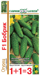 Огурец Бобрик  F1 1+1 купить
