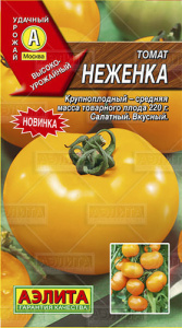 Томат Неженка  купить