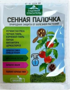 Сенная палочка 50г (Садовый спасатель)								 купить