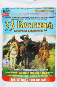 33 Богатыря почвооздоравлив. микробиолог. препарат 5л купить