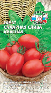 Томат Сахарная слива красная  купить