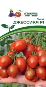 Томат Джессика F1  купить