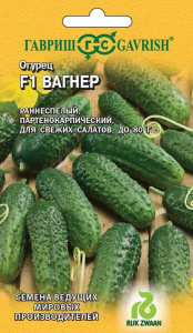 Огурец Вагнер F1 (Голландия) купить