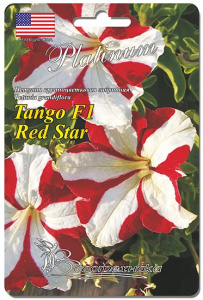 Петуния Танго Ред Стар F1 крупноцветковая купить