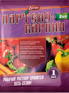 Партенокарпин Био 3мл купить