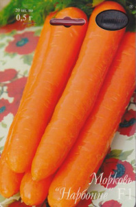 Морковь Нарбонне F1 /1шт купить
