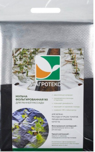 Агротекс Мульча Фольгированный Двойное тепло рулон 3*100м купить