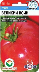 Томат Великий Воин  купить