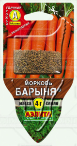 Морковь Барыня Сеялка ПЛЮС купить