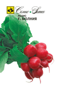 Редис Молния F1 (Донар) купить