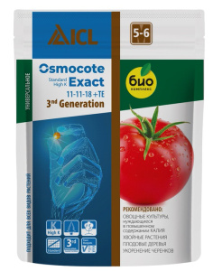 Удобрение Осмокот Экзакт станд. Хай 5-6 мес. 250г купить