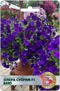 Петуния Опера Суприм F1 Блю каскадная купить