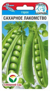 Горох Сахарное лакомство купить