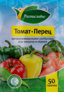 Удобрение Томат-перец 50г ОМУ купить
