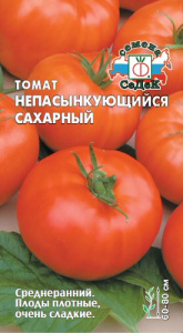 Томат Непасынкующийся Сахарный купить
