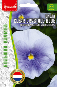 Виола Клеа Кристал Блу (Clear Crystals Blue) купить