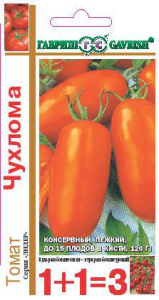 Томат Чухлома сер. 1+1 автор.  купить